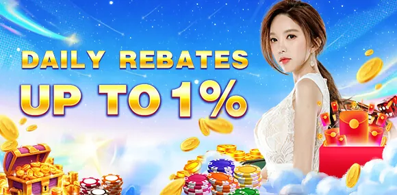 First Download Bonus
